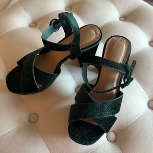 Chic Dark Green Strappy Sandals